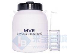 CryoSystem 2000 查特MVE细胞存储液氮罐