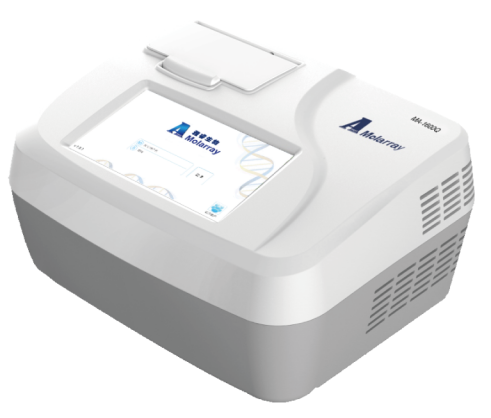 猪瘟检测用便携式荧光定量PCR仪